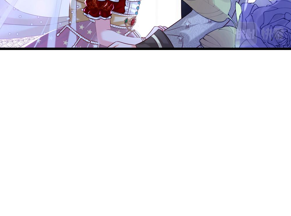 我，伊蒂丝女皇韩漫全集-第73话 娃娃亲VS两国联姻无删减无遮挡章节图片 