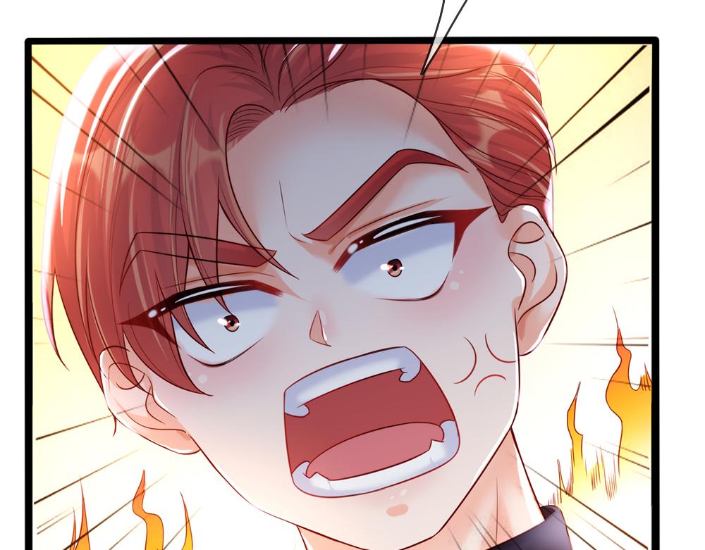 我，伊蒂丝女皇韩漫全集-第73话 娃娃亲VS两国联姻无删减无遮挡章节图片 