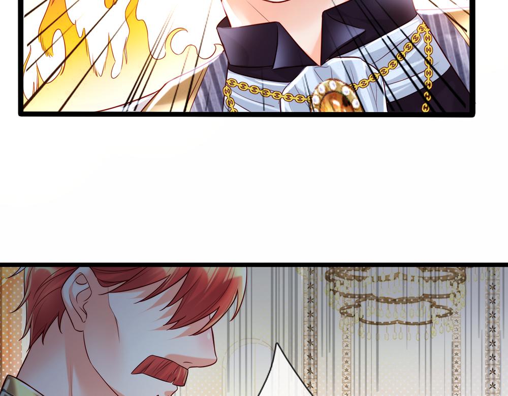 我，伊蒂丝女皇韩漫全集-第73话 娃娃亲VS两国联姻无删减无遮挡章节图片 