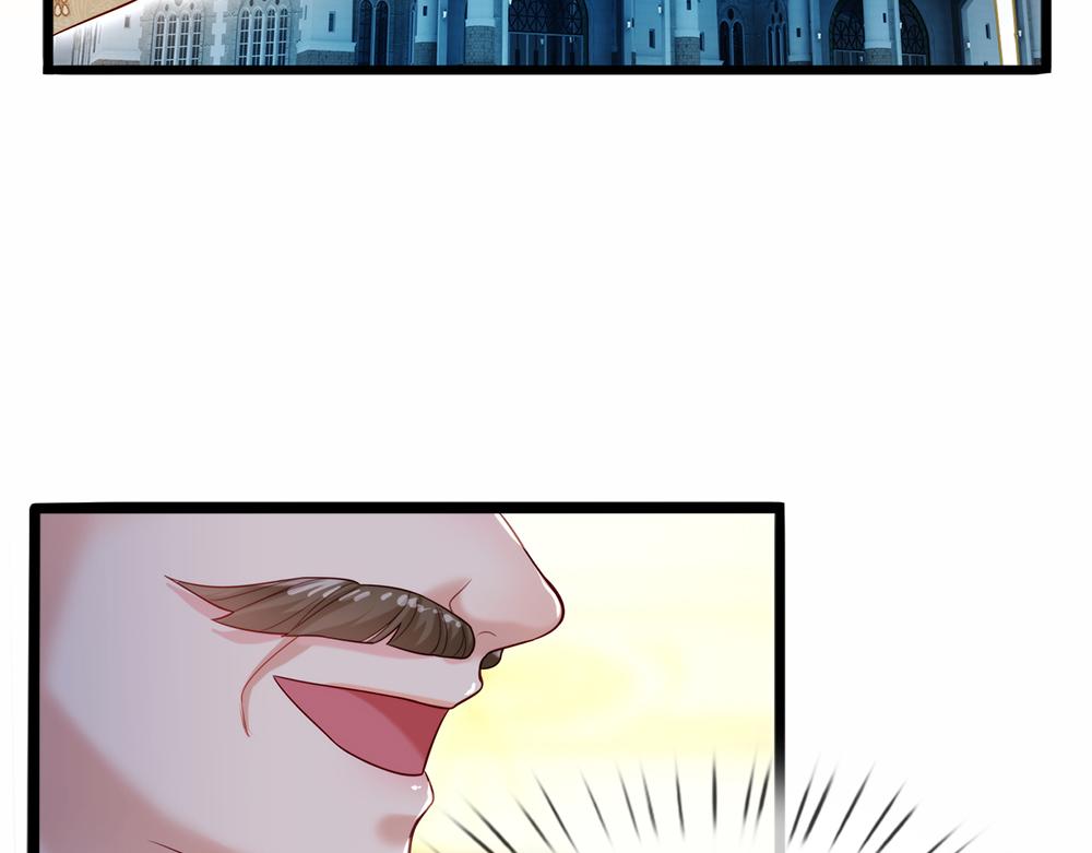 我，伊蒂丝女皇韩漫全集-第74话 一出好戏无删减无遮挡章节图片 