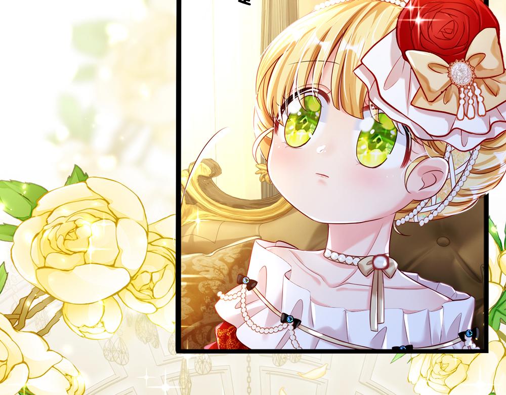 我，伊蒂丝女皇韩漫全集-第74话 一出好戏无删减无遮挡章节图片 