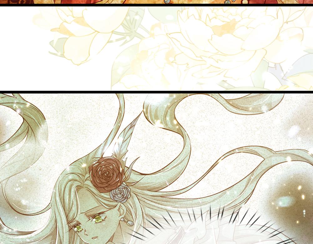 我，伊蒂丝女皇韩漫全集-第75话 亲爱的父皇母后无删减无遮挡章节图片 