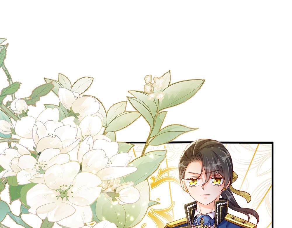 我，伊蒂丝女皇韩漫全集-第75话 亲爱的父皇母后无删减无遮挡章节图片 