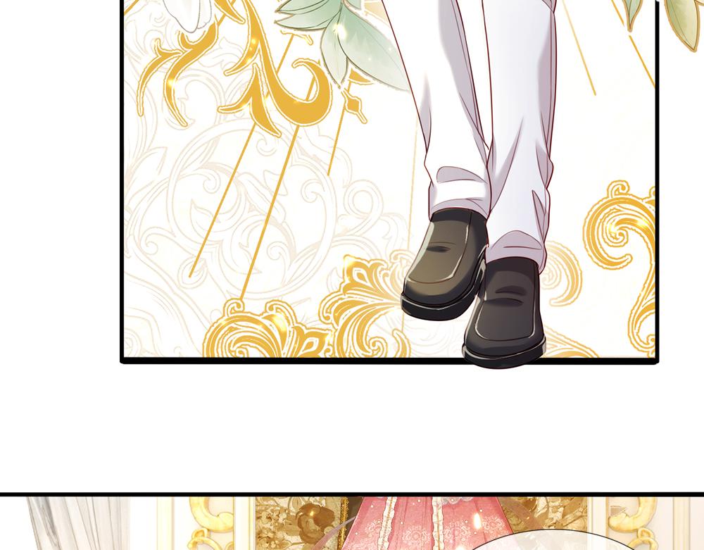 我，伊蒂丝女皇韩漫全集-第75话 亲爱的父皇母后无删减无遮挡章节图片 