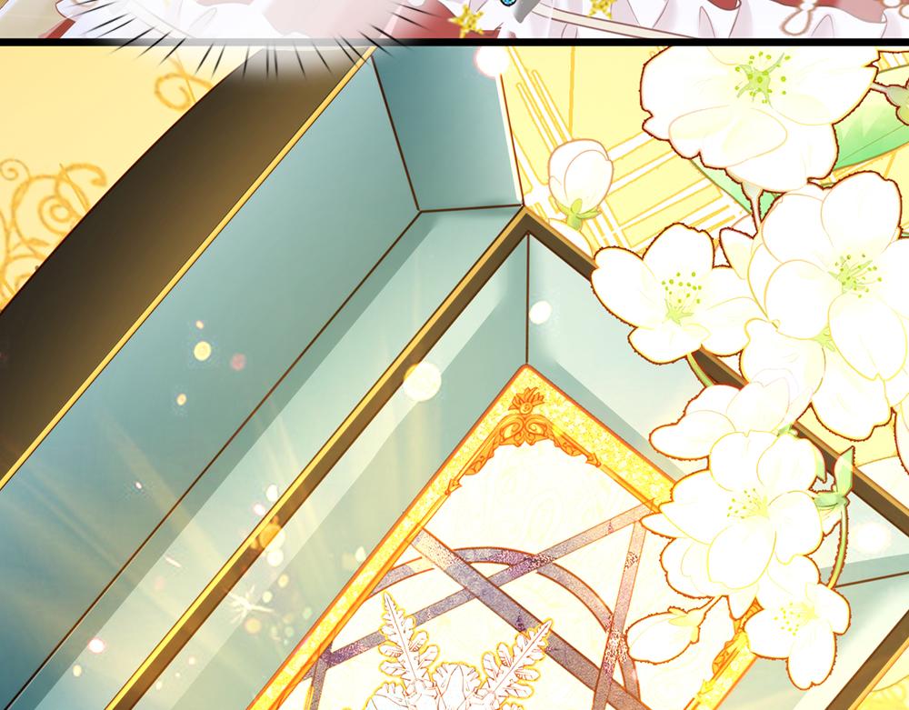 我，伊蒂丝女皇韩漫全集-第75话 亲爱的父皇母后无删减无遮挡章节图片 
