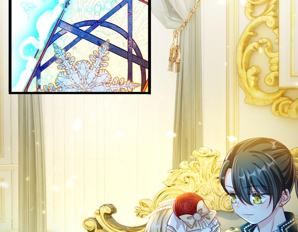 我，伊蒂丝女皇韩漫全集-第75话 亲爱的父皇母后无删减无遮挡章节图片 
