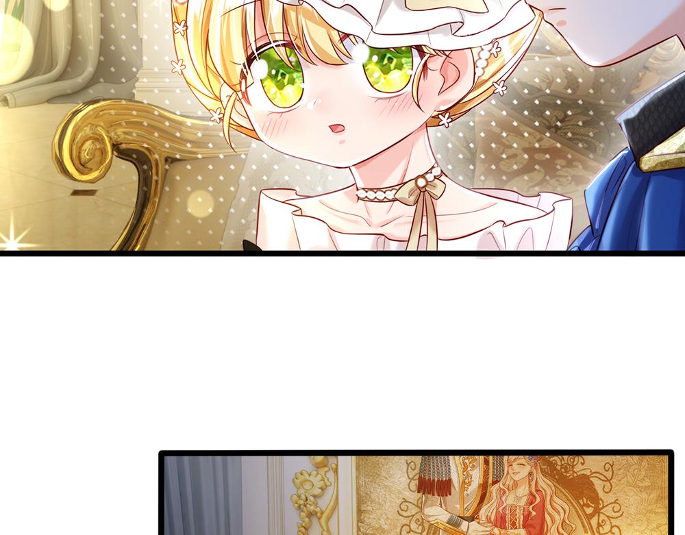 我，伊蒂丝女皇韩漫全集-第75话 亲爱的父皇母后无删减无遮挡章节图片 