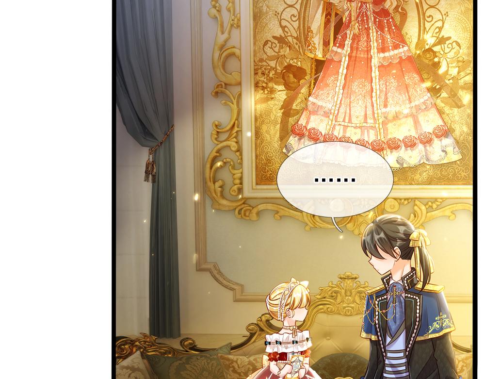 我，伊蒂丝女皇韩漫全集-第75话 亲爱的父皇母后无删减无遮挡章节图片 