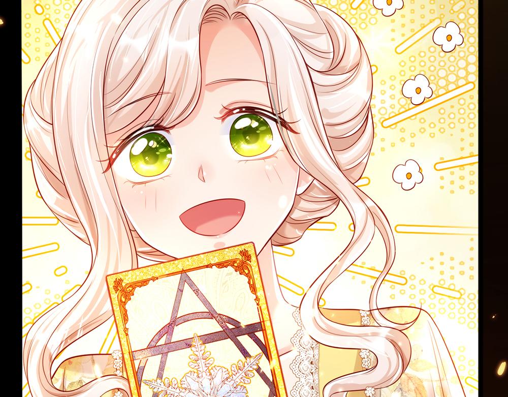 我，伊蒂丝女皇韩漫全集-第75话 亲爱的父皇母后无删减无遮挡章节图片 