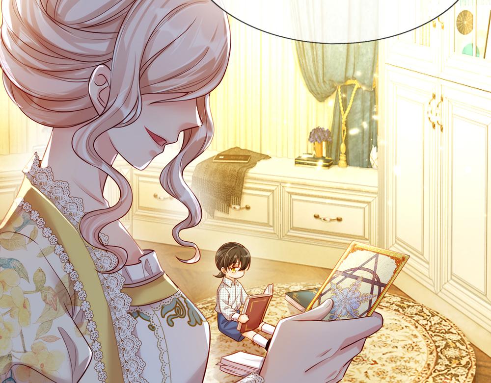 我，伊蒂丝女皇韩漫全集-第75话 亲爱的父皇母后无删减无遮挡章节图片 