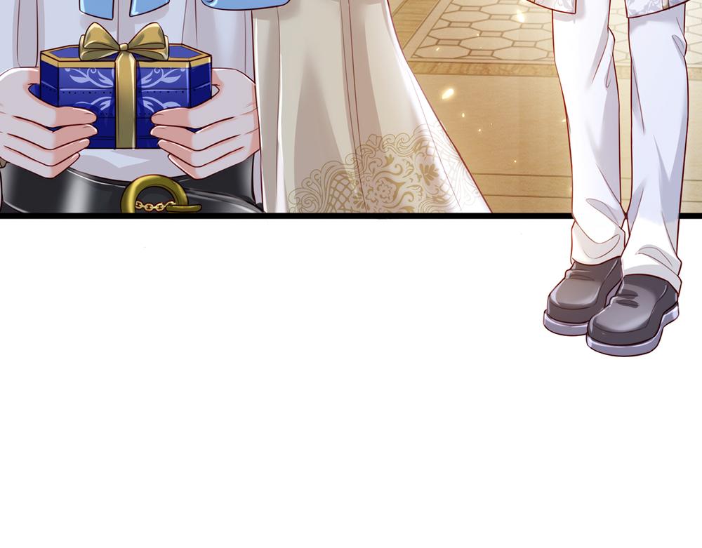 我，伊蒂丝女皇韩漫全集-第75话 亲爱的父皇母后无删减无遮挡章节图片 