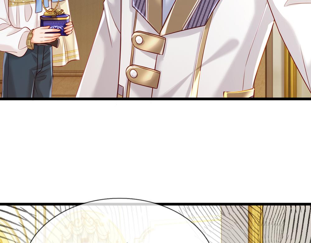 我，伊蒂丝女皇韩漫全集-第75话 亲爱的父皇母后无删减无遮挡章节图片 