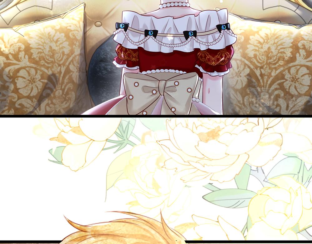 我，伊蒂丝女皇韩漫全集-第75话 亲爱的父皇母后无删减无遮挡章节图片 