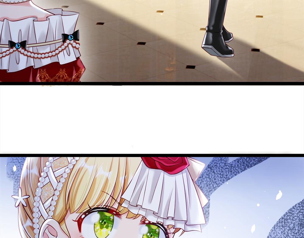 我，伊蒂丝女皇韩漫全集-第76话 幼稚的家伙无删减无遮挡章节图片 