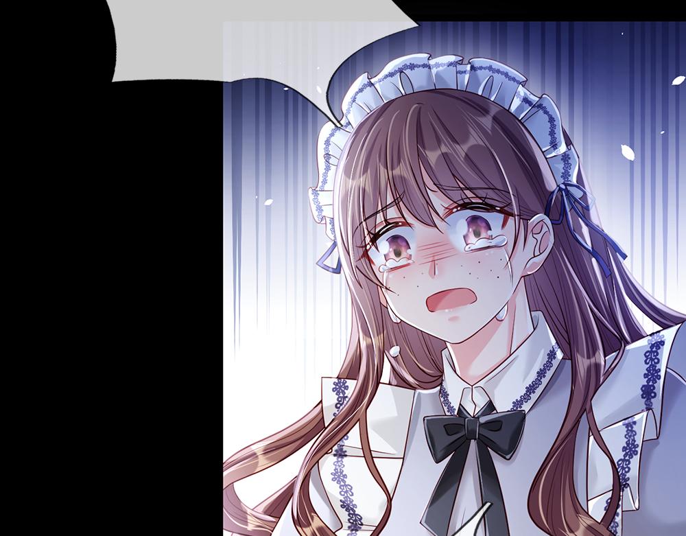 我，伊蒂丝女皇韩漫全集-第77话 入魔无删减无遮挡章节图片 