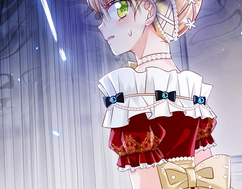 我，伊蒂丝女皇韩漫全集-第77话 入魔无删减无遮挡章节图片 