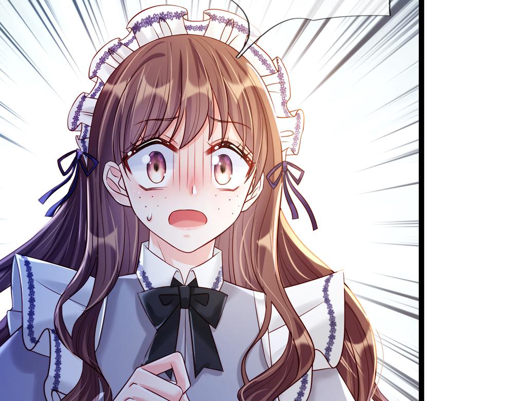 我，伊蒂丝女皇韩漫全集-第77话 入魔无删减无遮挡章节图片 