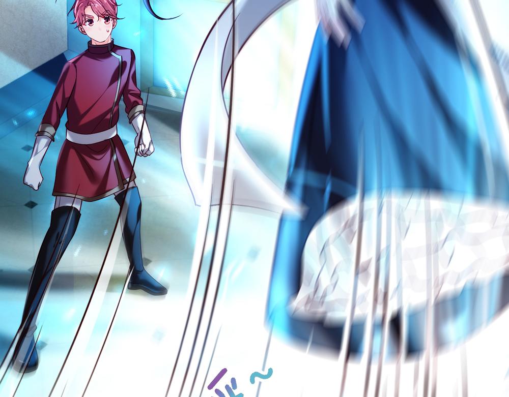 我，伊蒂丝女皇韩漫全集-第77话 入魔无删减无遮挡章节图片 