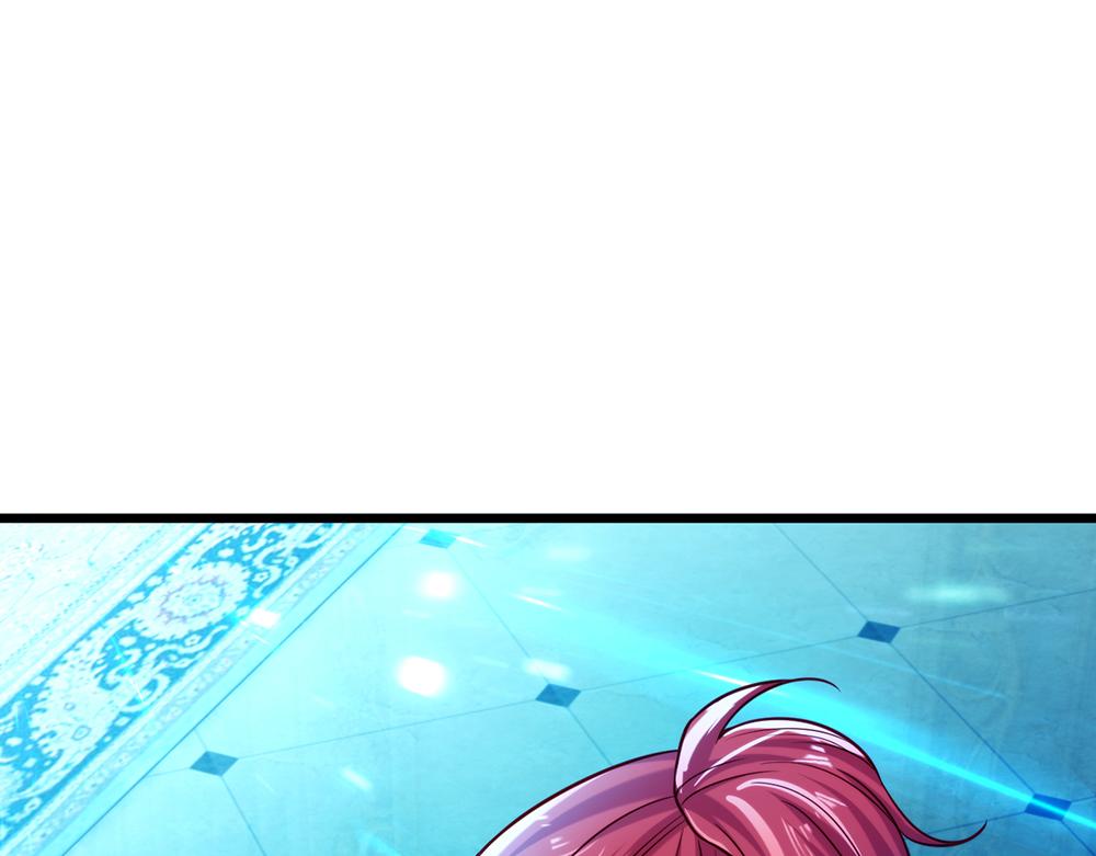 我，伊蒂丝女皇韩漫全集-第77话 入魔无删减无遮挡章节图片 