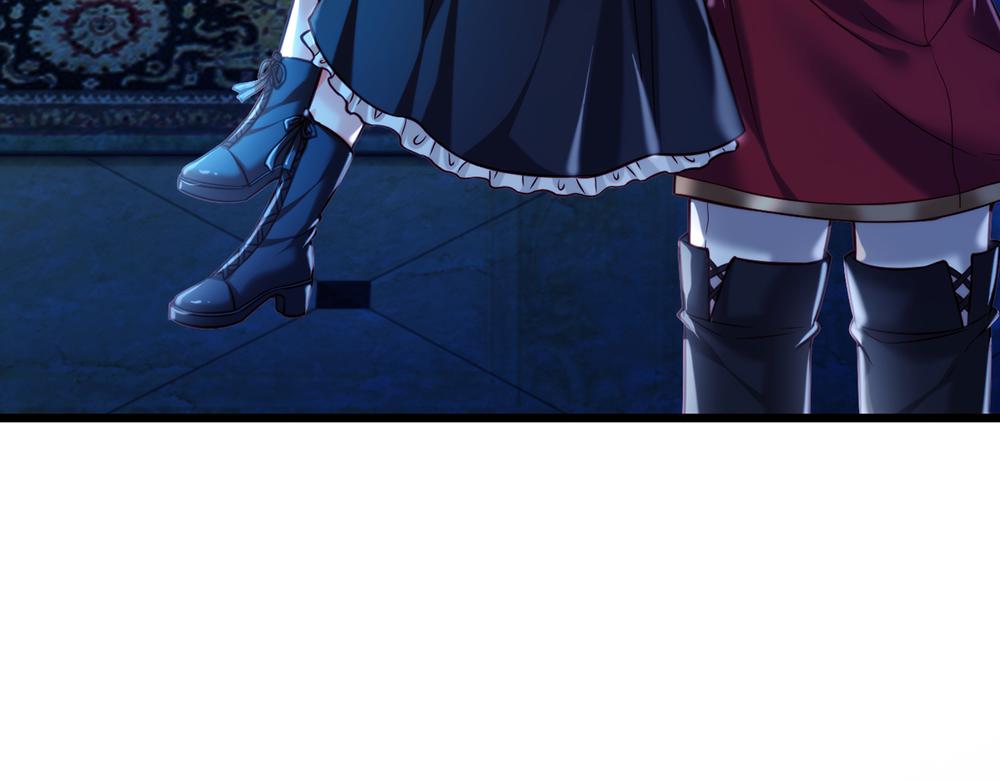 我，伊蒂丝女皇韩漫全集-第77话 入魔无删减无遮挡章节图片 