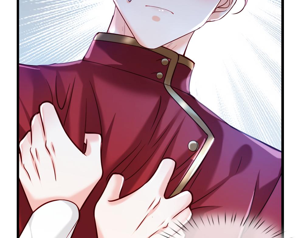 我，伊蒂丝女皇韩漫全集-第77话 入魔无删减无遮挡章节图片 