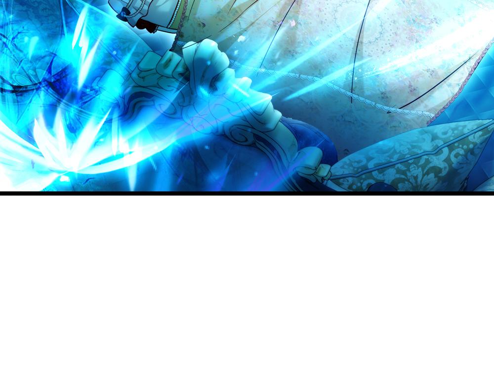 我，伊蒂丝女皇韩漫全集-第77话 入魔无删减无遮挡章节图片 
