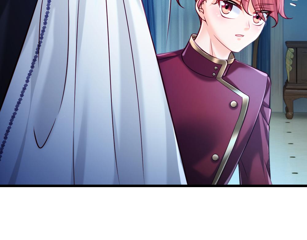 我，伊蒂丝女皇韩漫全集-第77话 入魔无删减无遮挡章节图片 