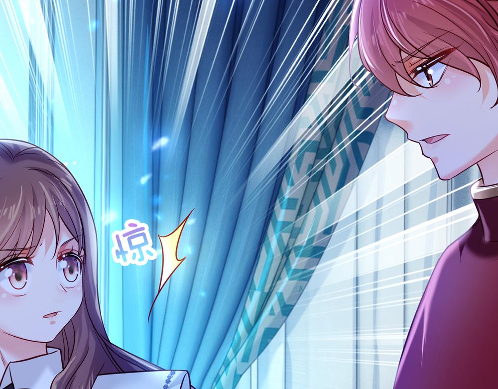 我，伊蒂丝女皇韩漫全集-第78话 梦魇之境无删减无遮挡章节图片 