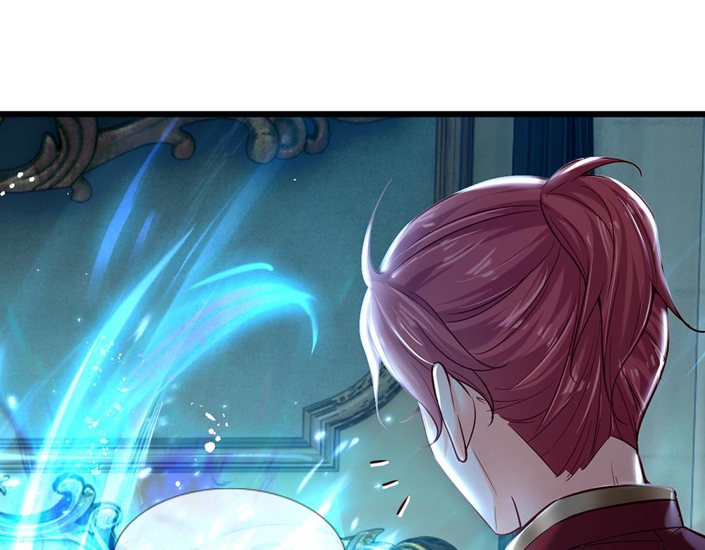 我，伊蒂丝女皇韩漫全集-第78话 梦魇之境无删减无遮挡章节图片 