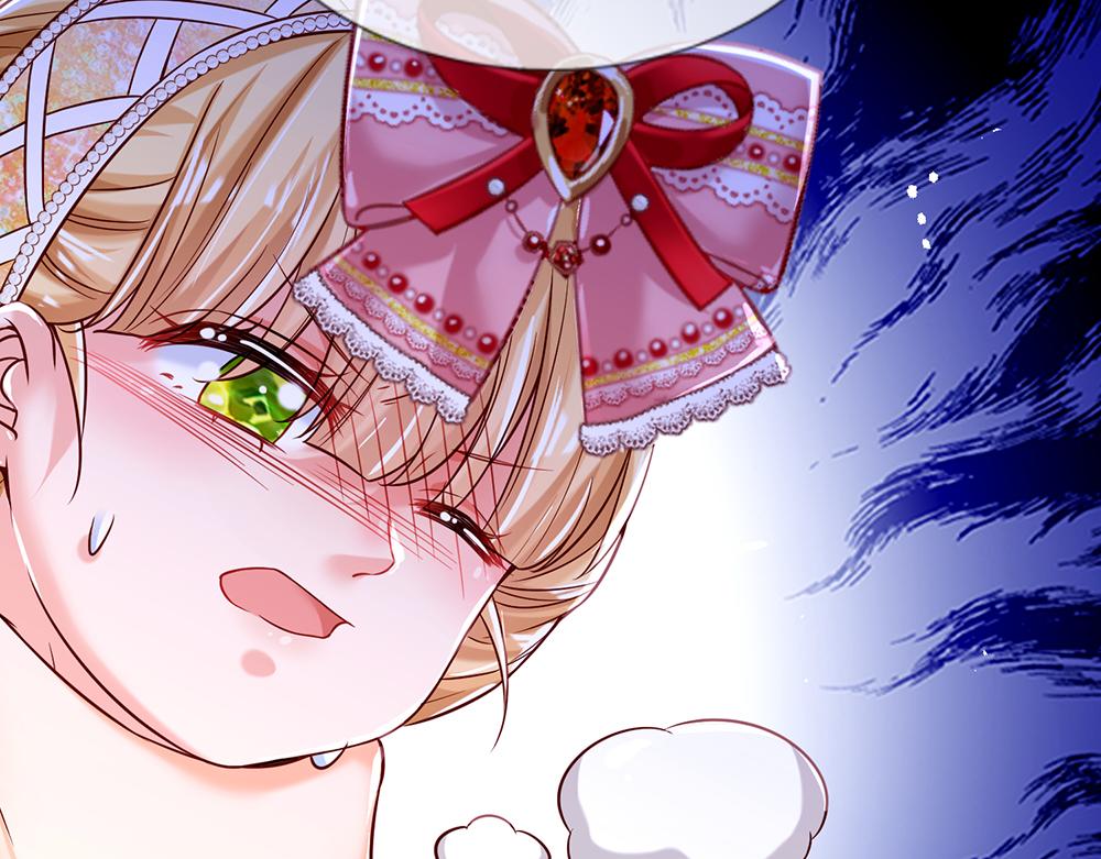 我，伊蒂丝女皇韩漫全集-第78话 梦魇之境无删减无遮挡章节图片 