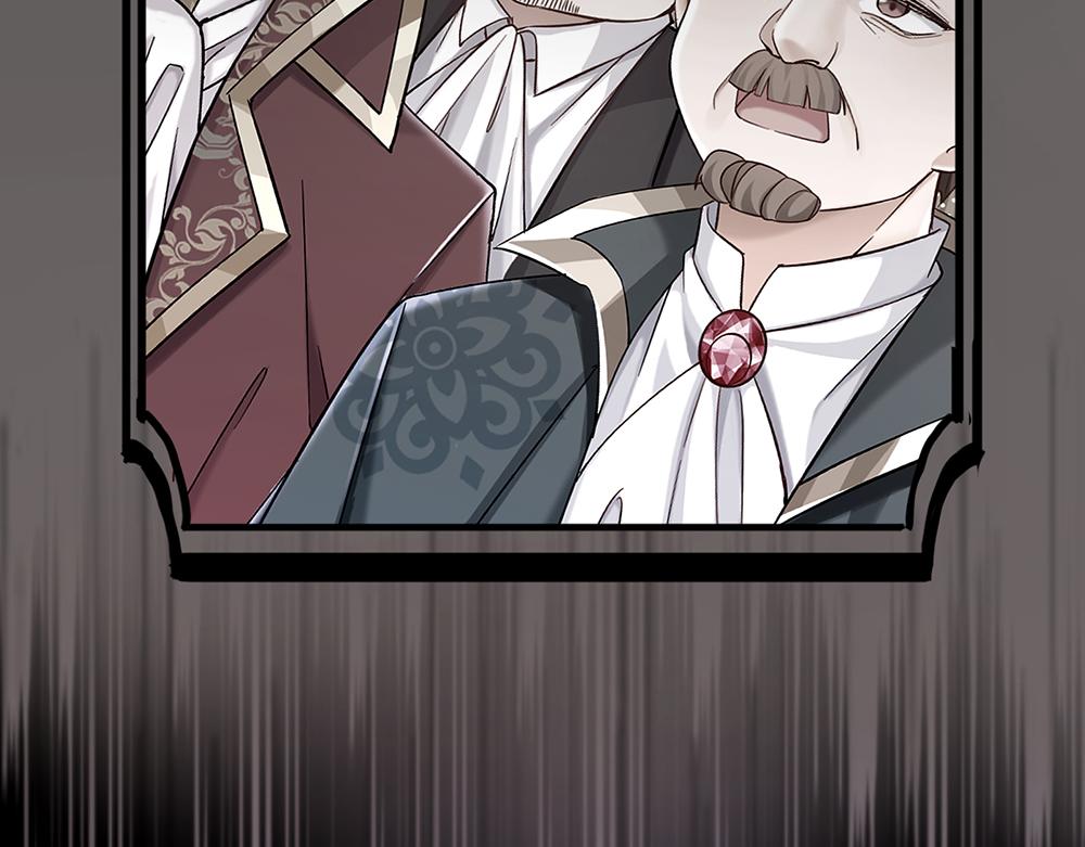 我，伊蒂丝女皇韩漫全集-第78话 梦魇之境无删减无遮挡章节图片 