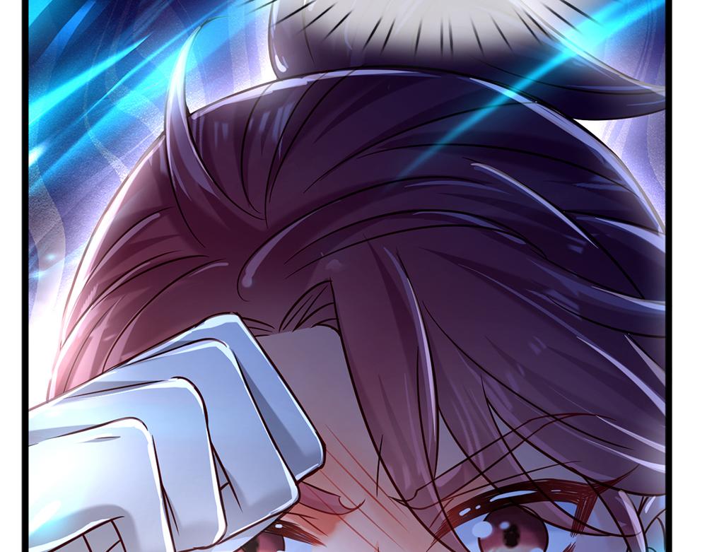 我，伊蒂丝女皇韩漫全集-第78话 梦魇之境无删减无遮挡章节图片 