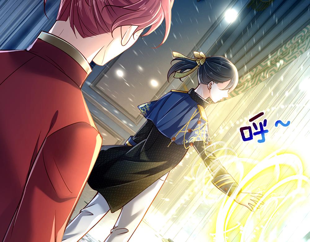 我，伊蒂丝女皇韩漫全集-第79话 生之希望无删减无遮挡章节图片 