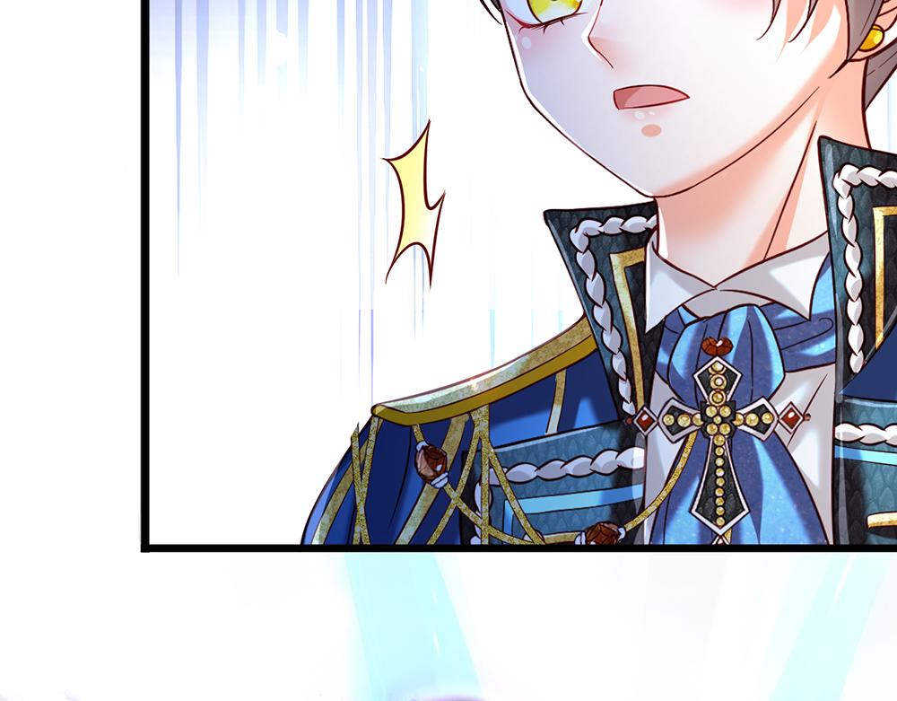 我，伊蒂丝女皇韩漫全集-第79话 生之希望无删减无遮挡章节图片 