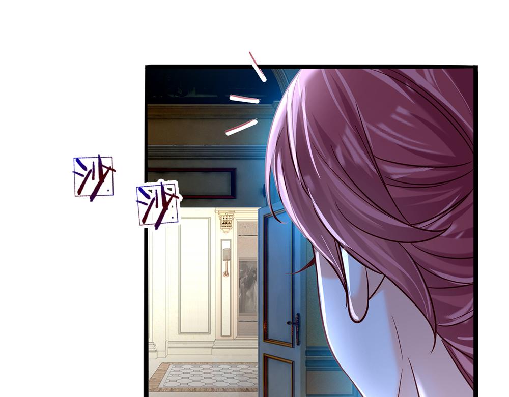 我，伊蒂丝女皇韩漫全集-第79话 生之希望无删减无遮挡章节图片 