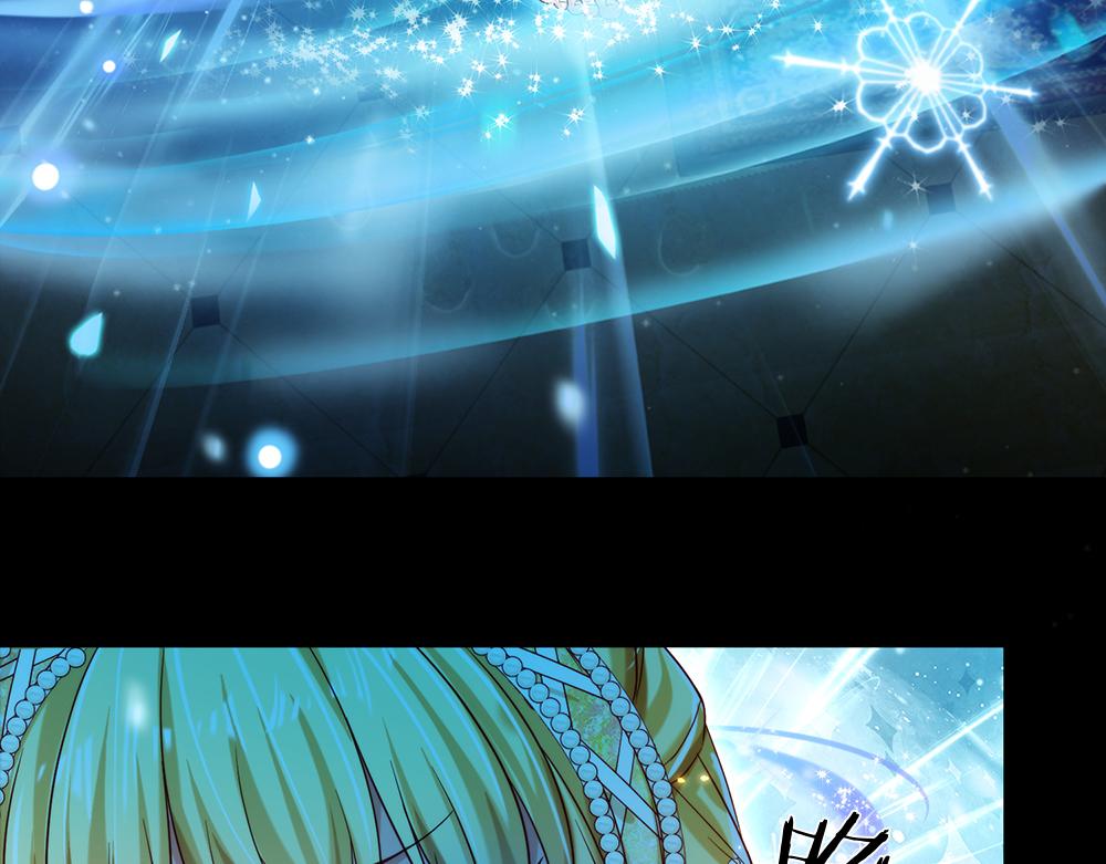 我，伊蒂丝女皇韩漫全集-第79话 生之希望无删减无遮挡章节图片 
