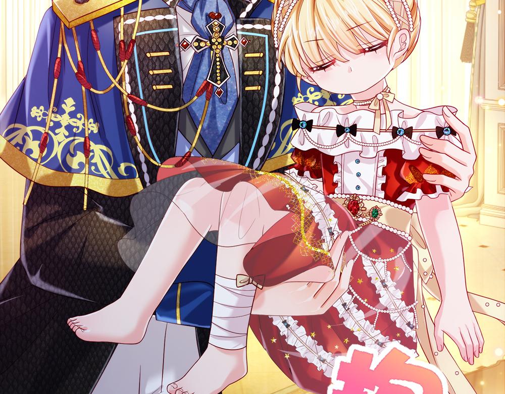 我，伊蒂丝女皇韩漫全集-第79话 生之希望无删减无遮挡章节图片 