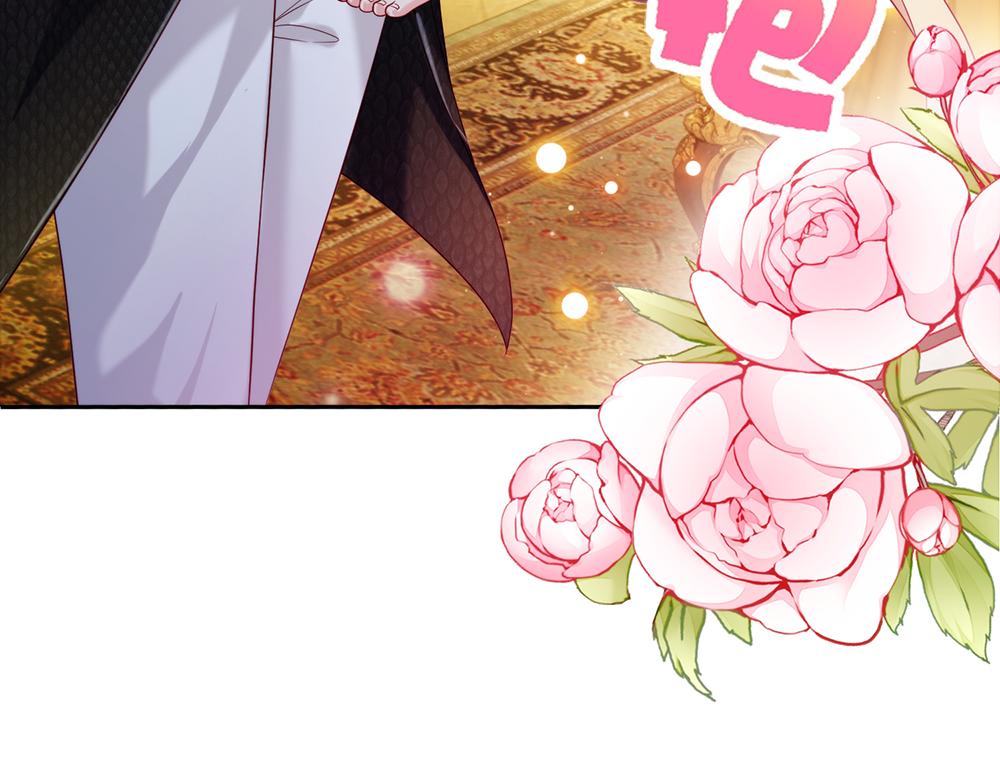 我，伊蒂丝女皇韩漫全集-第79话 生之希望无删减无遮挡章节图片 