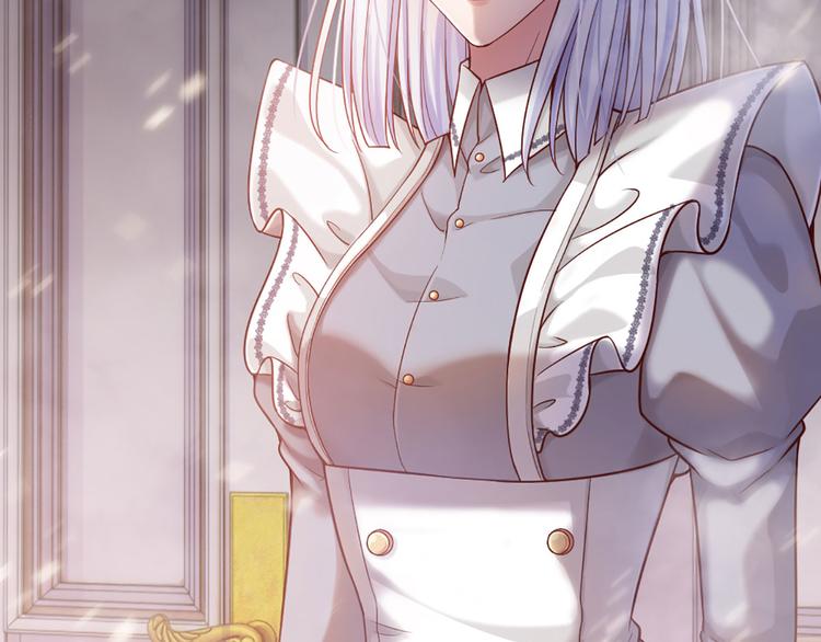 我，伊蒂丝女皇韩漫全集-第8话 净化之心的力量无删减无遮挡章节图片 