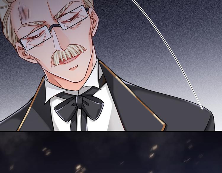 我，伊蒂丝女皇韩漫全集-第8话 净化之心的力量无删减无遮挡章节图片 