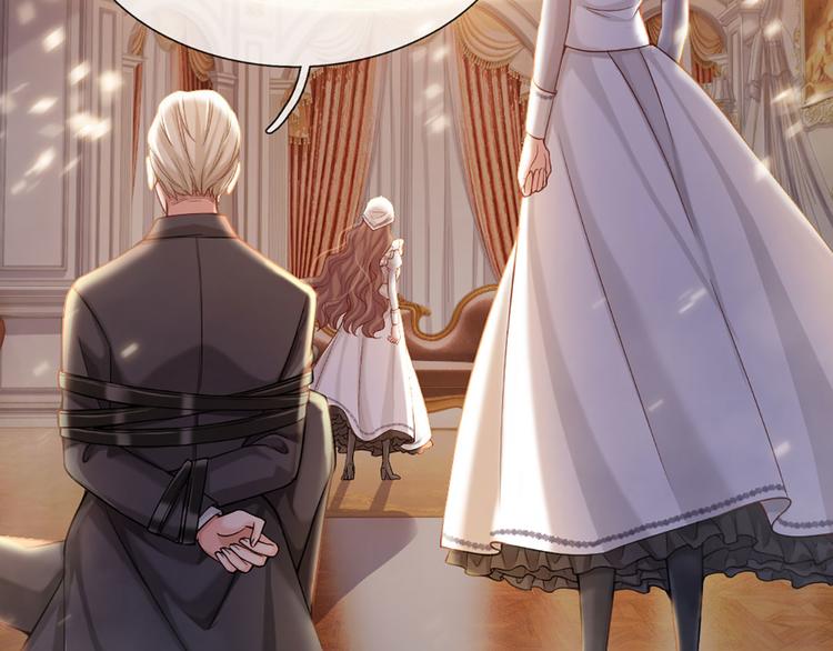 我，伊蒂丝女皇韩漫全集-第8话 净化之心的力量无删减无遮挡章节图片 