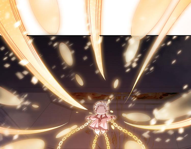 我，伊蒂丝女皇韩漫全集-第8话 净化之心的力量无删减无遮挡章节图片 