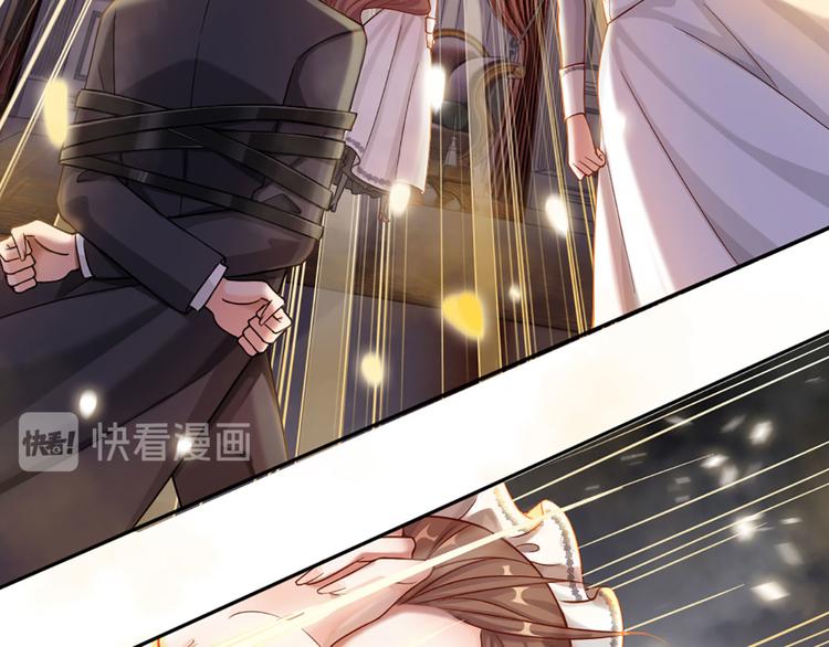 我，伊蒂丝女皇韩漫全集-第8话 净化之心的力量无删减无遮挡章节图片 