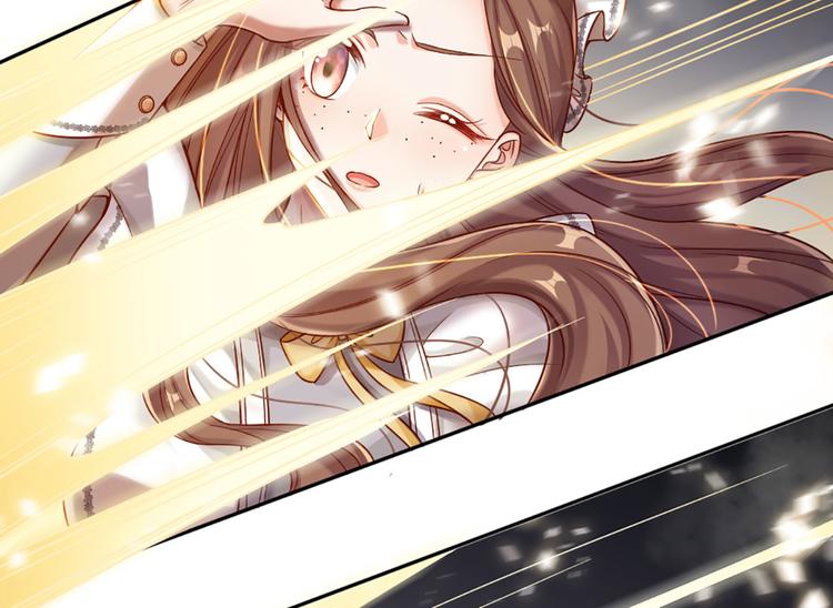 我，伊蒂丝女皇韩漫全集-第8话 净化之心的力量无删减无遮挡章节图片 