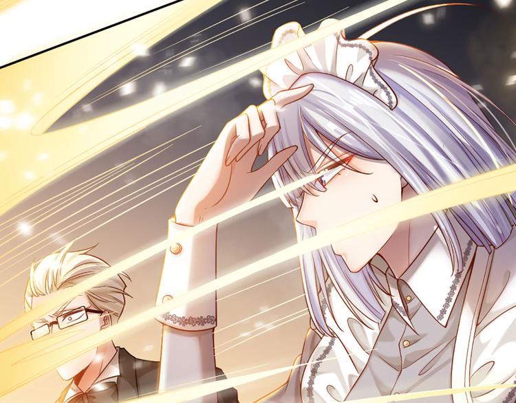 我，伊蒂丝女皇韩漫全集-第8话 净化之心的力量无删减无遮挡章节图片 