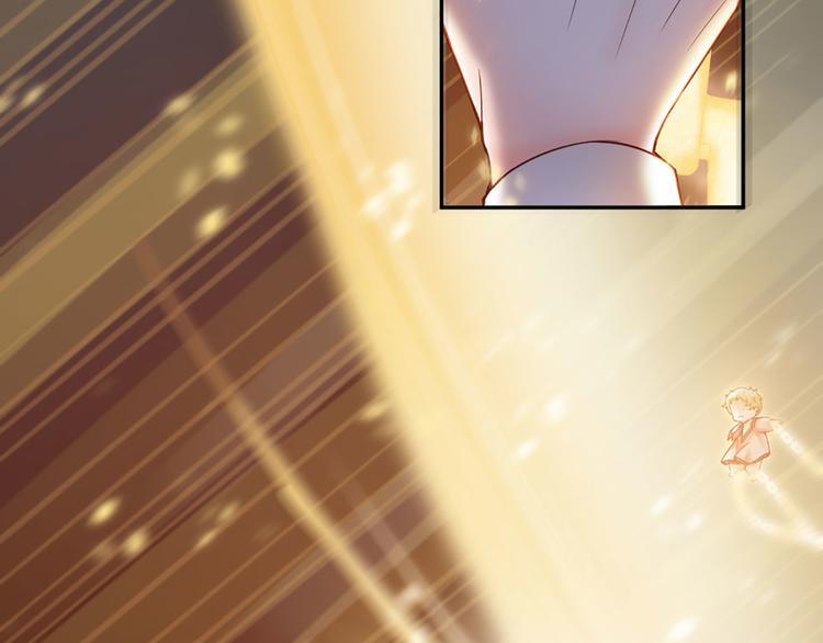 我，伊蒂丝女皇韩漫全集-第8话 净化之心的力量无删减无遮挡章节图片 