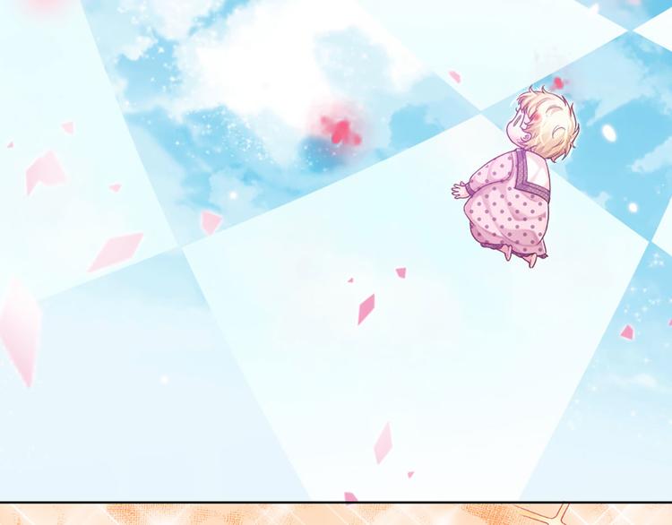 我，伊蒂丝女皇韩漫全集-第8话 净化之心的力量无删减无遮挡章节图片 