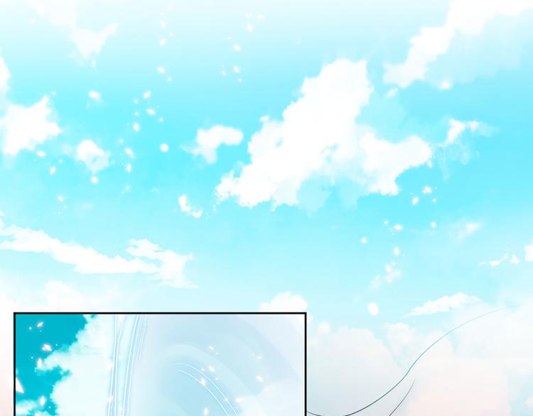 我，伊蒂丝女皇韩漫全集-第8话 净化之心的力量无删减无遮挡章节图片 