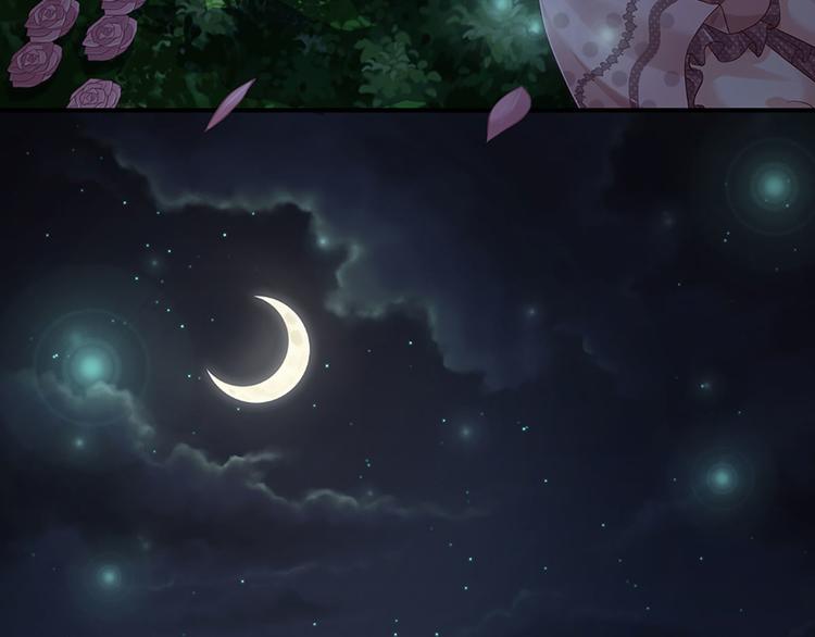 我，伊蒂丝女皇韩漫全集-第8话 净化之心的力量无删减无遮挡章节图片 