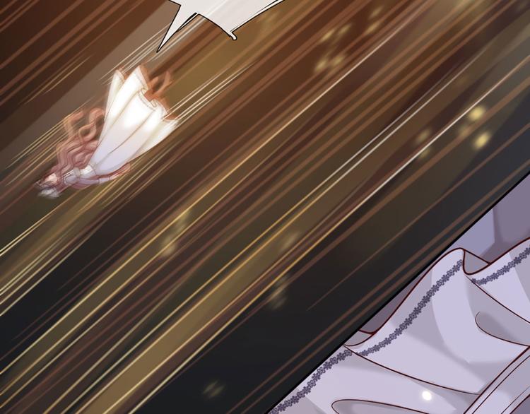我，伊蒂丝女皇韩漫全集-第8话 净化之心的力量无删减无遮挡章节图片 